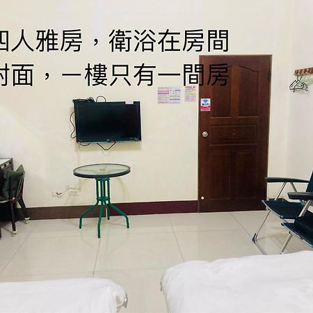 Guanshan Fukuda Homestay 외부 사진