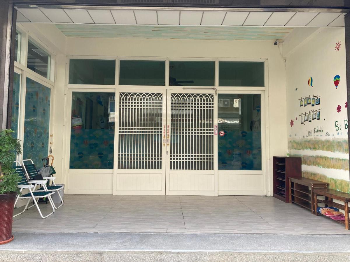 Guanshan Fukuda Homestay 외부 사진