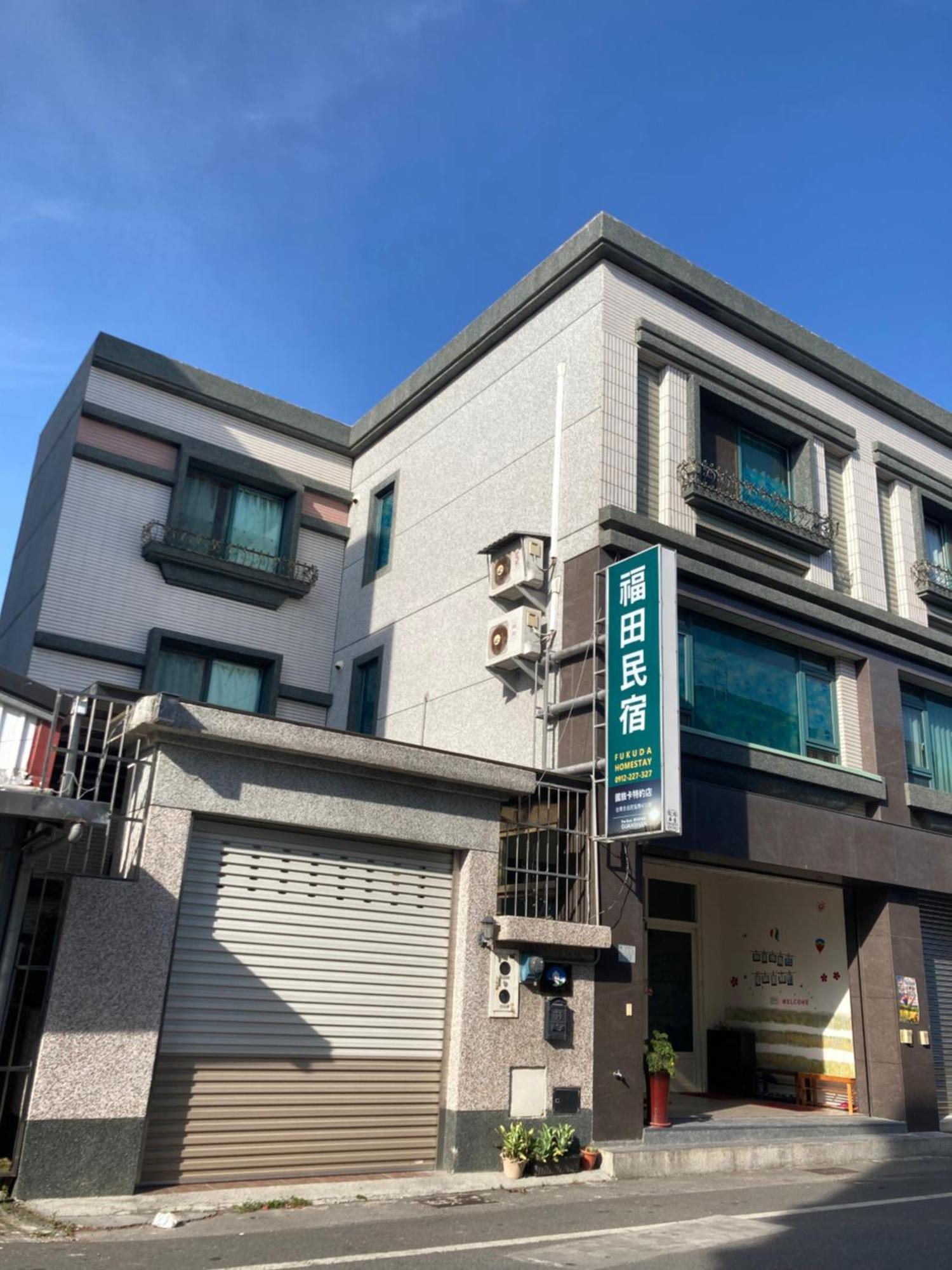 Guanshan Fukuda Homestay 외부 사진