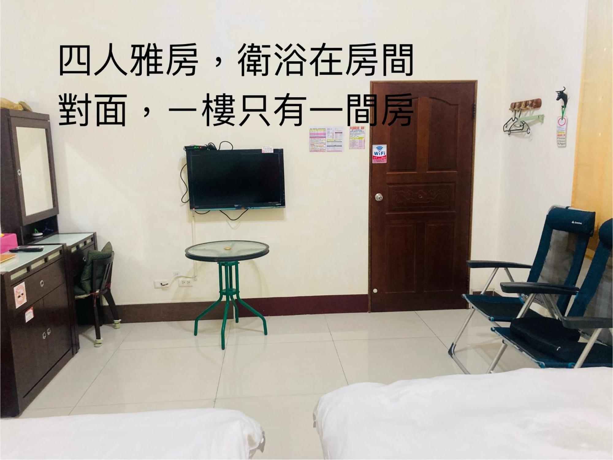 Guanshan Fukuda Homestay 외부 사진