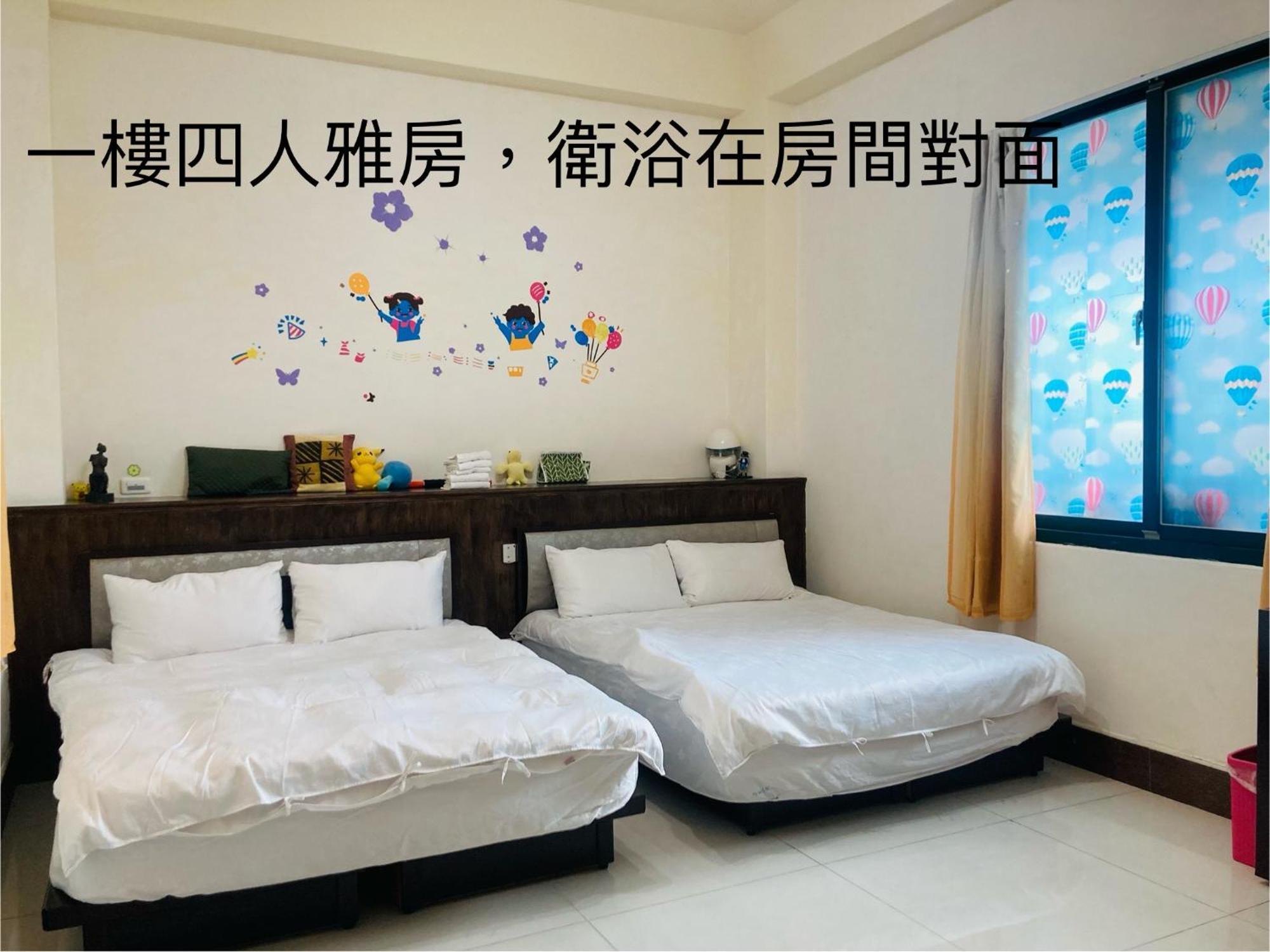 Guanshan Fukuda Homestay 외부 사진