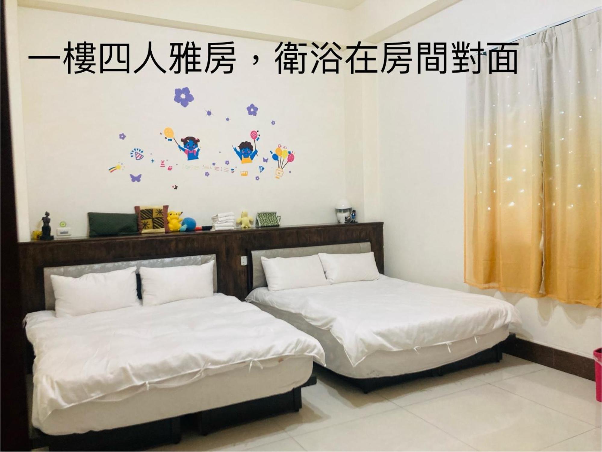 Guanshan Fukuda Homestay 외부 사진